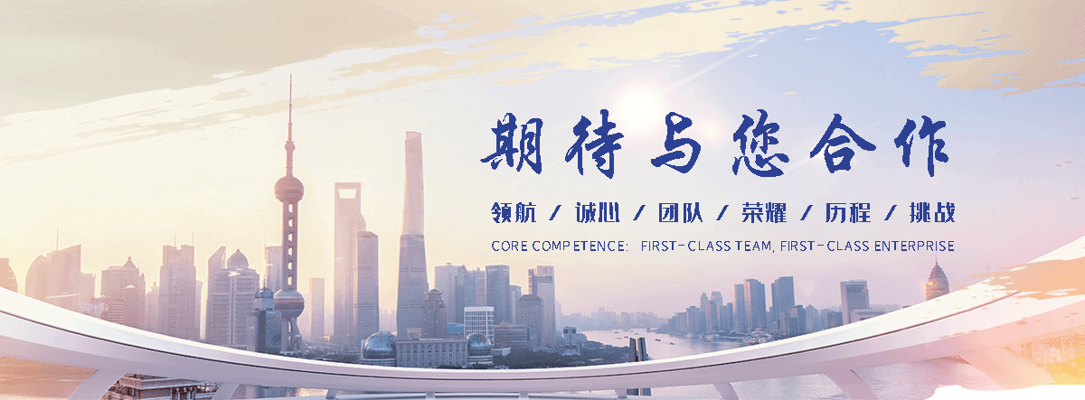 中阳钢结构廊架